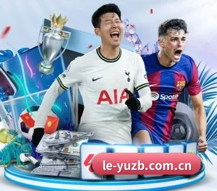 乐鱼直播 APP 界面